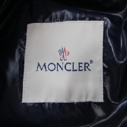 MONCLER GENIUS DERVAUX Áo khoác lông - Hàng hiệu Authentic 889658