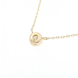 Dây chuyền kim cương Enasoluna 0.10CT - Hàng hiệu Authentic 843120