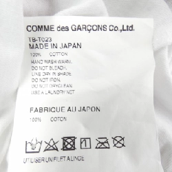 Áo thun tricot GARCONS - Hàng hiệu Authentic 635236