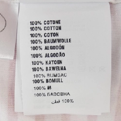 Áo thun PRADA - Hàng hiệu Chính hãng 645331