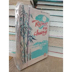 Riêng và chung - Hàn Song Thanh 731671