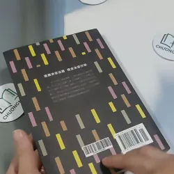 [MIỄN PHÍ BỌC SÁCH] 思路决定出路 - SILU JUEDING CHULU 715689