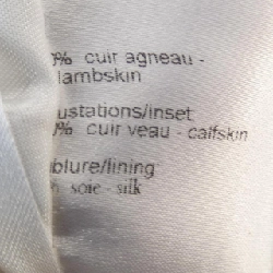 CHANEL P30539W03879 Áo khoác da - Hàng hiệu Chính hãng 821338