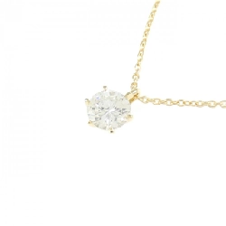 Dây chuyền kim cương K18YG 0.414CT H I1 Tốt - Hàng hiệu Chính hãng 874816