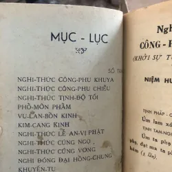 Kinh nhựt tụng  1041537
