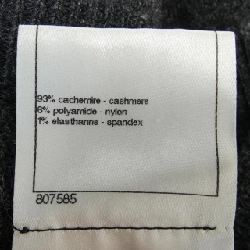 Chanel CHANEL P46849K05893 Đầm 647981