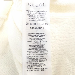 Gucci GUCCI Sweatshirt - Hàng hiệu Authentic 639032