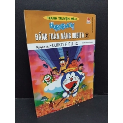 Bộ 2 tập (1, 2) Doraemon - đấng toàn năng Nobita Fujiko F Fujio mới 90% ố nhẹ HCM.ASB0811 318301