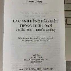 CÁC ANH HÙNG HÀO KIỆT TRONG THỜI LOẠN - PHÙNG LẬP NGAO 730996