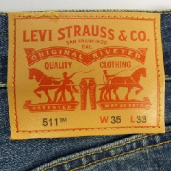 JUNYA WATANABE MAN PENDLETON/WJ-P204 Jeans - Hàng hiệu Authentic 889455