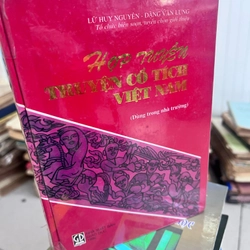 Hợp tuyển truyện cổ tích Việt Nam