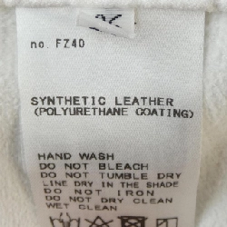 DEUXIEME CLASSE Skirt 648713