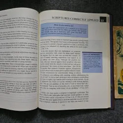 Benefit from Theocratic Ministry School Education 759521