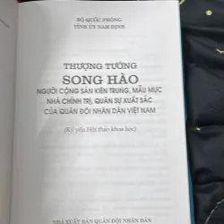 Thượng Tướng Song Hào  1038503