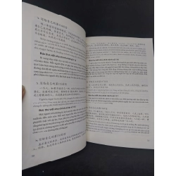[59K/kg] 999 bức thư viết cho bản thân mới 80% có rách gáy nhẹ 2018 HCM1107 365138