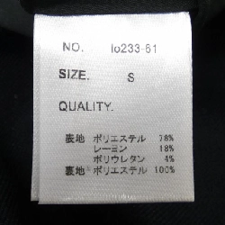 【Mã giảm giá】Váy LOUREN 651954