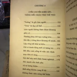 Đạo làm người và thuật xử thế - Thanh Ly, Bảo Phúc 1024543