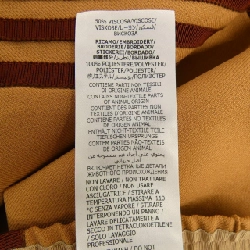 Gucci GUCCI ADIDAS 714926 ZAKQ9 Quần - Hàng hiệu Chính hãng 888426