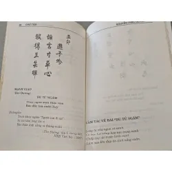 Chữ Tâm - Nguyễn Khắc Quýnh 610959