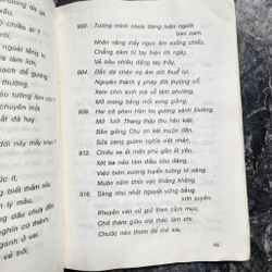 Thiên Nam minh giám | khuyết danh  543982