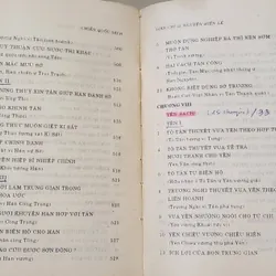 CHIẾN QUỐC SÁCH

Giản Chi & Nguyễn Hiến Lê chú dịch và giới thiệu
(668 trang) 706209