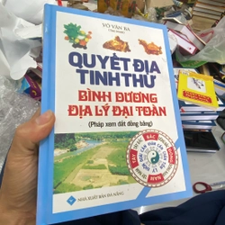 Quyết địa tinh thư trọn bộ 11 cuốn  381845