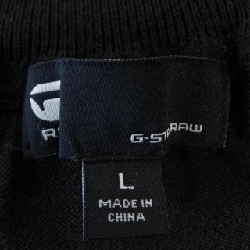 G-STAR G-STAR Áo len - Hàng hiệu Chính hãng 886903