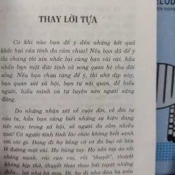 Sách: Đức Điềm Tĩnh (A2) - Tác giả: Hoàng Xuân Việt 610000