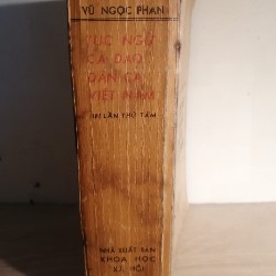 Tục ngữ, ca dao, dân ca Việt Nam, xuất bản năm 1978 - Sách xưa, sách quý sưu tầm 25763