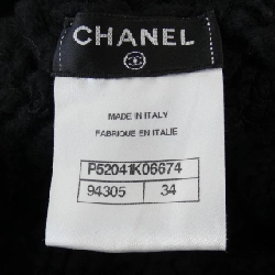 【Khuyến mãi】Chanel CHANEL Áo gile 638226