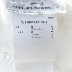 Jacket DSQUARED2 S71AN0444 - Hàng hiệu Authentic 892747