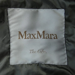 Áo khoác lông vũ Max Mara 633326