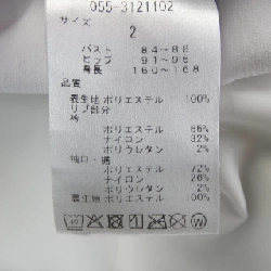 【Mã giảm giá】Áo khoác PEARLY GATES 639251