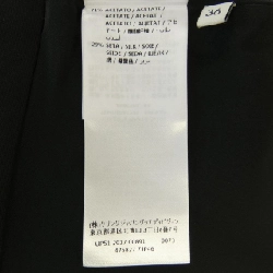 【Mã giảm giá】Gucci GUCCI Đầm 649704