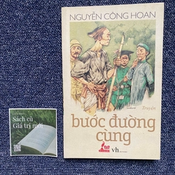 Bước đường cùng - Nguyễn Công Hoan