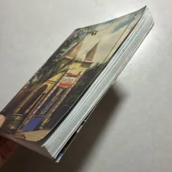 Đại đạo văn uyển 756245