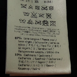 【Mã giảm giá】Áo khoác FENDI 638483