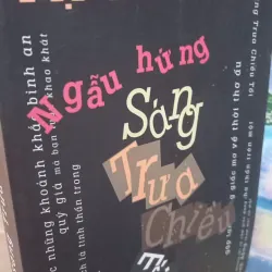 sáng trưa chiều tối - tạ duy anh 1028841