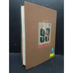 [Phiên Chợ Sách Cũ] 99 Khoảng khắc đời người (bìa cứng) Zhang Zi Wen 2003 2303 418942