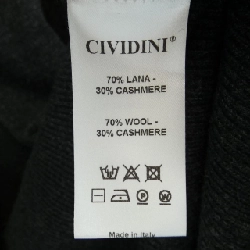 【Mã giảm giá】Áo khoác cardigan CIVIDINI 635004