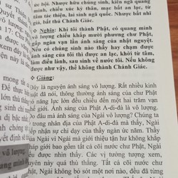 48 Đại Nguyện Của Đức Phật A-Di-Đà / Pháp sư Tịnh Không giảng 162498