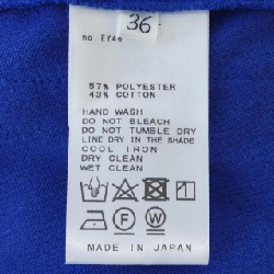 Quần AP STUDIO - Hàng hiệu Authentic 825797