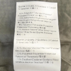 【Mã giảm giá】Escada Sport ワンピース 648582