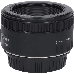 Ống kính EF50mm F1.8 STM - Hàng hiệu Chính hãng 880702