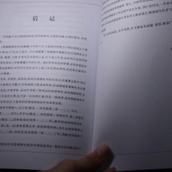Cảnh Đức Trấn 2022 466317