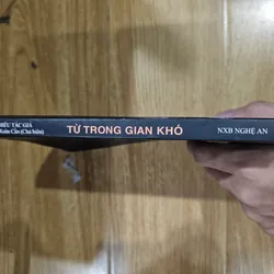 Từ trong gian khó 
 694576