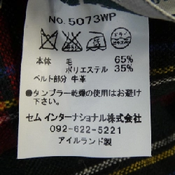 O'NEIL Skirt - Hàng hiệu Authentic 811645