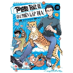 Phòng Thiết Kế Khai Thiên Lập Địa - Tập 6 - Hebi-Zou, Tsuta Suzuki, Tarako (Mới 100%) Manga, comic, NXB Kim Đồng - SÁCH ĐẠI HỌC