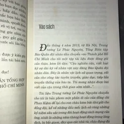 Mật mã đặc khu  720168