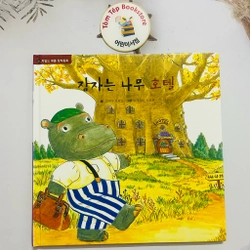Ehon bản tiếng Hàn 차일애플 창작동화- Child Apple 6 496884